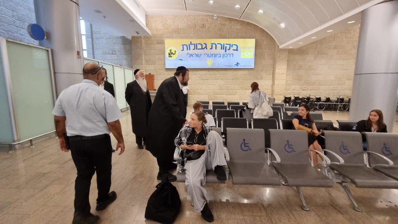 צילום: יח״צ צילום: יח״צ
