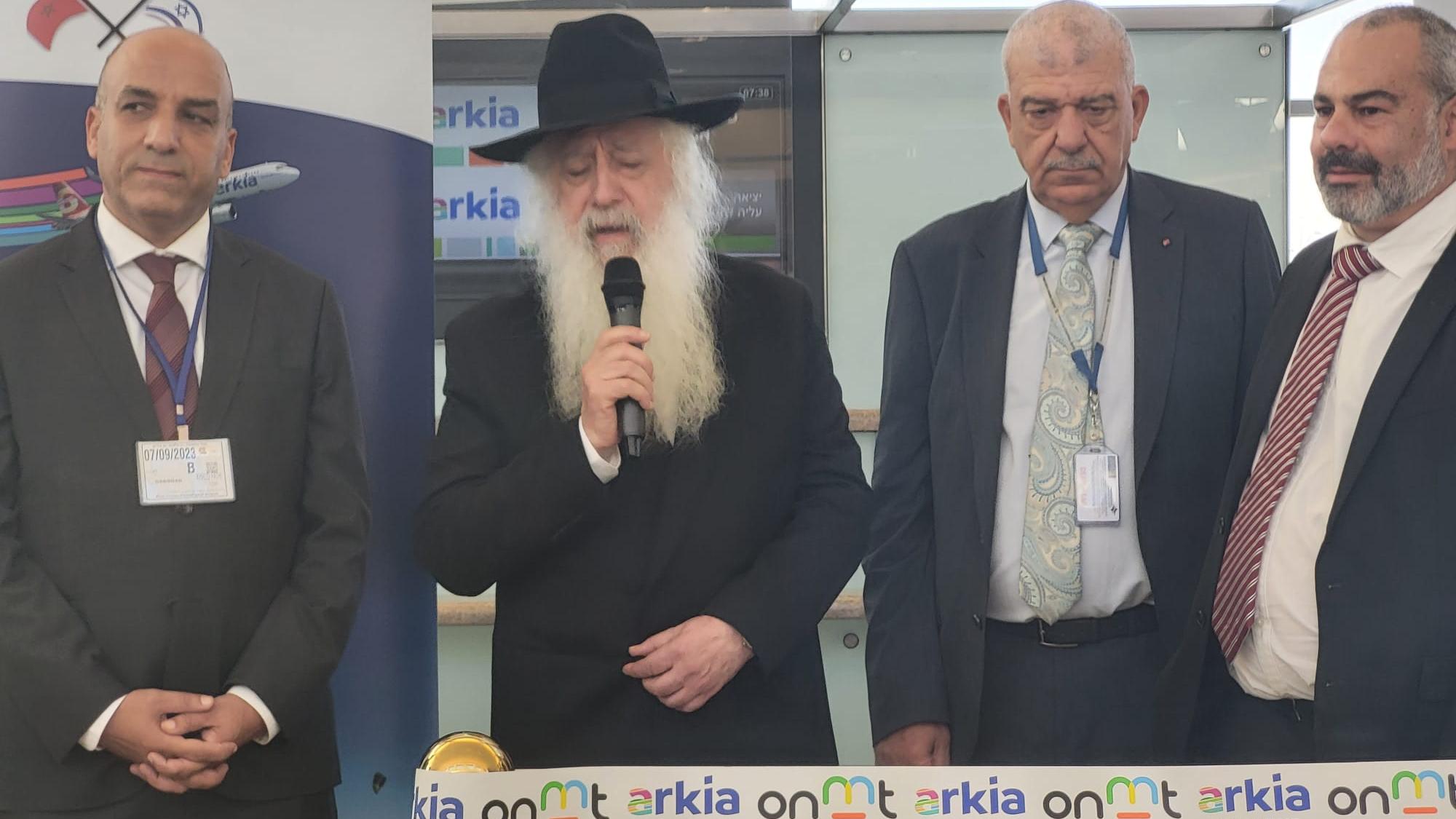 צילום: דוברות ארקיע