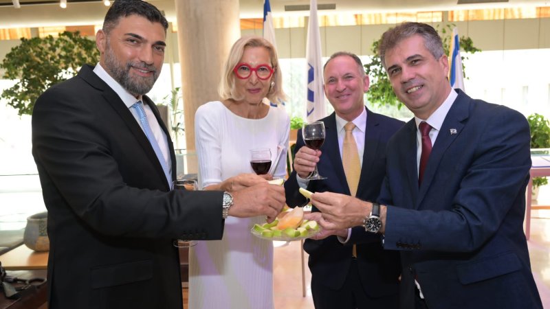 צילום: משרד החוץ צילום: משרד החוץ