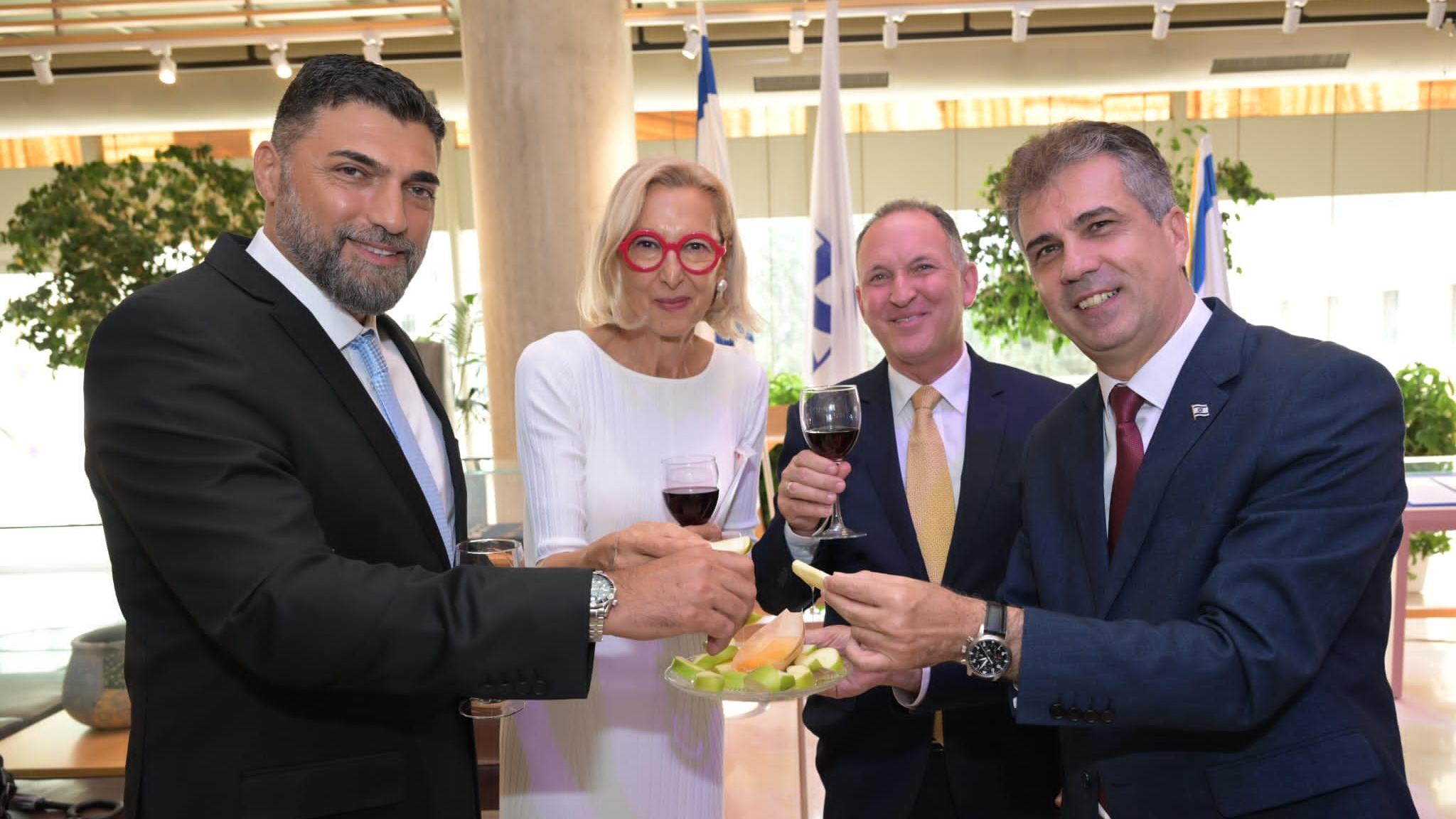 צילום: משרד החוץ