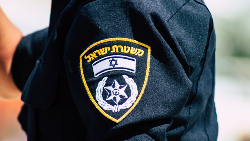 משטרת ישראל. צילום: shutterstock משטרת ישראל. צילום: shutterstock