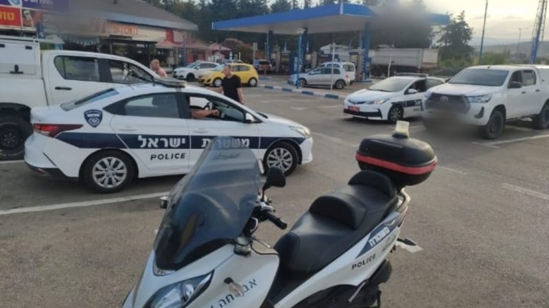 צילום: משטרת ישראל צילום: משטרת ישראל