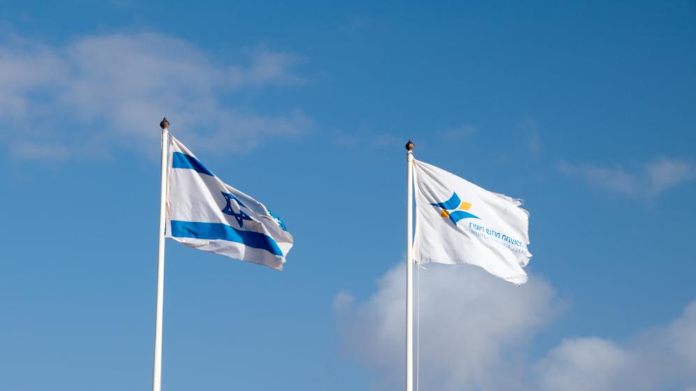 צילום: Shutterstock