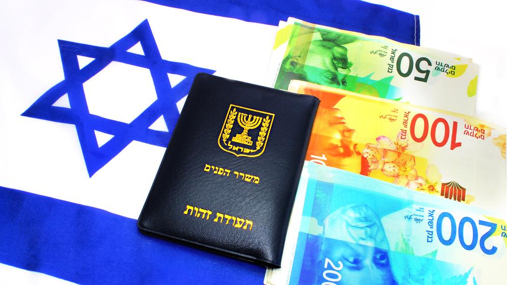 צילום: Shutterstock 