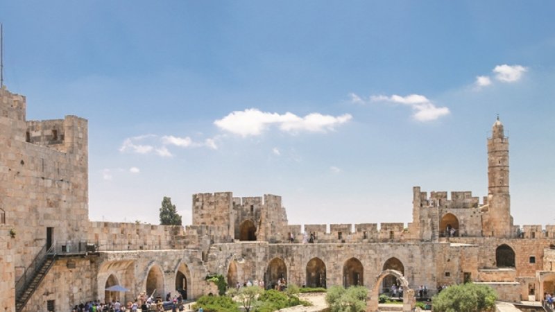 מגדל דוד ירושלים. צילום: יחצ מגדל דוד ירושלים. צילום: יחצ