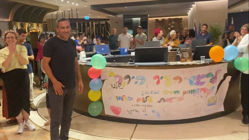 קרדיט: מלון וורט ירושלים קרדיט: מלון וורט ירושלים