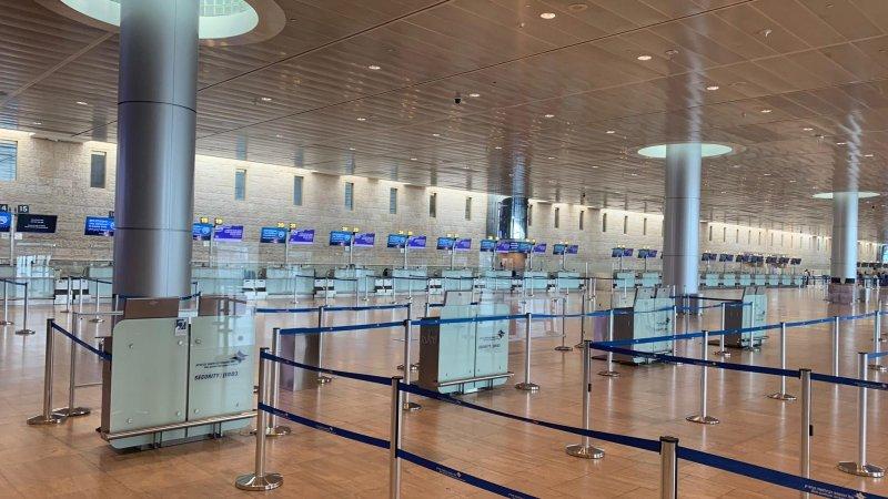 שדה התעופה בן גוריון. צילום: פספורטניוז