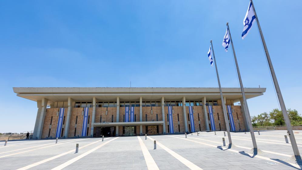 כנסת. צילום: שאטרסטוק