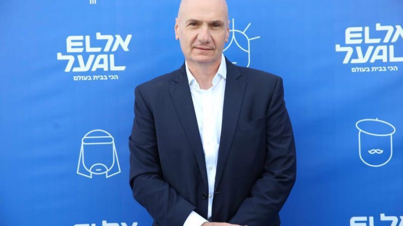 צילום: דוברות אל על צילום: דוברות אל על
