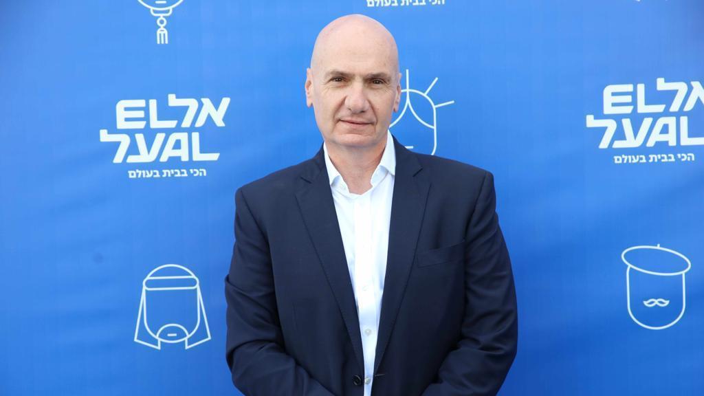 צילום: דוברות אל על