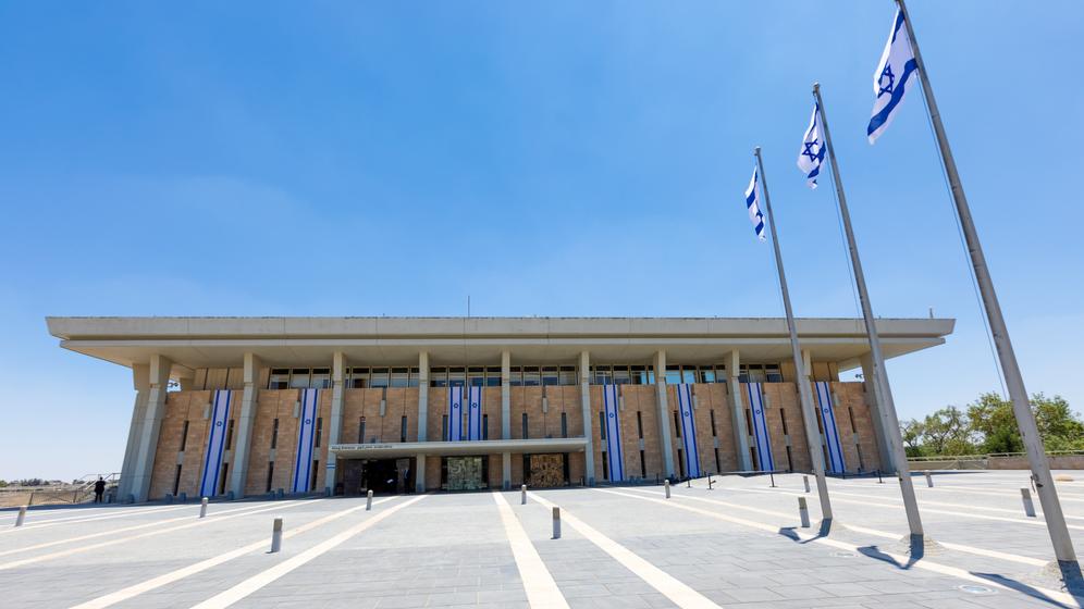 כנסת ישראל