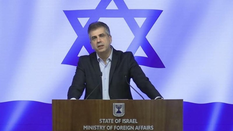 צילום משרד החוץ צילום משרד החוץ