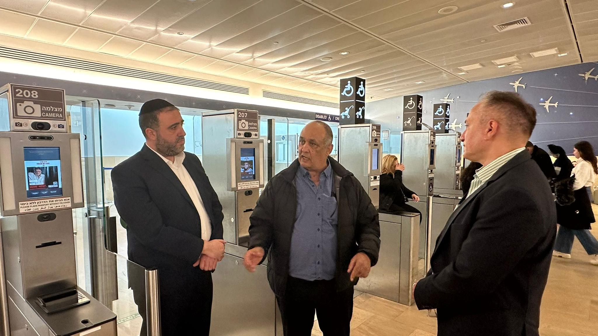 צילום: יח״צ משרד הפנים