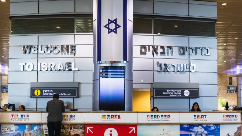 נמל התעופה בן גוריון. צילום: Shutterstock נמל התעופה בן גוריון. צילום: Shutterstock