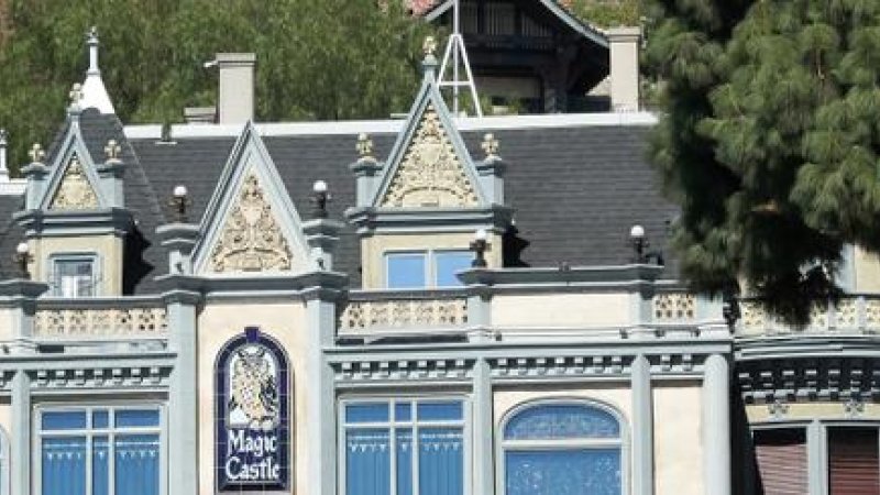 Magic Castle יוצאת ללב ים. צילום: shutterstock Magic Castle יוצאת ללב ים. צילום: shutterstock