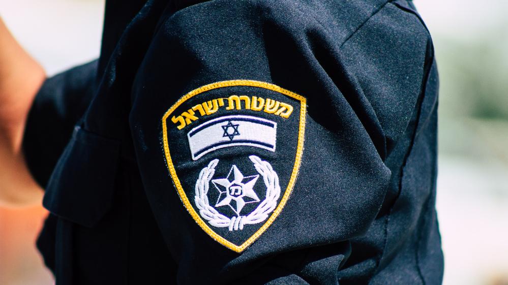צילום: Shutterstock 