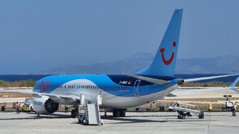 TUI. צילום: ספיר פרץ TUI. צילום: ספיר פרץ