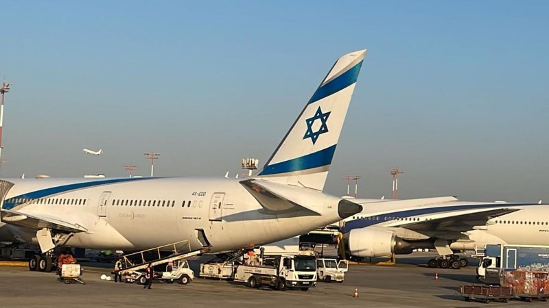 El Al. Photo: PassportNews