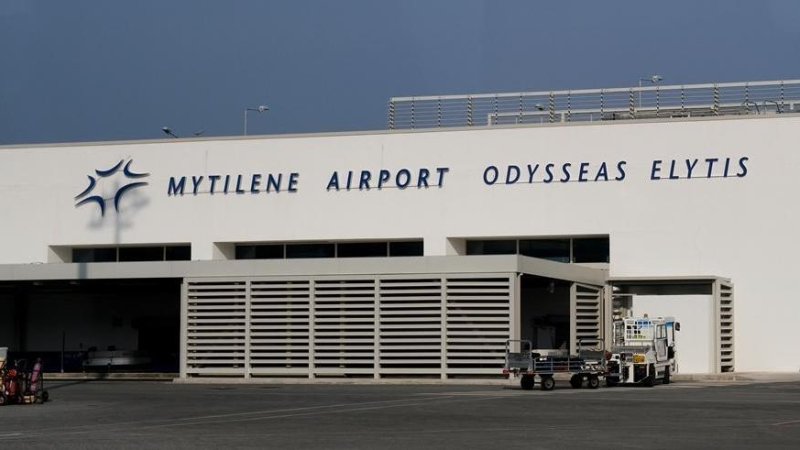 Mytilene Airport. Photo: SHUTTERSTOCK