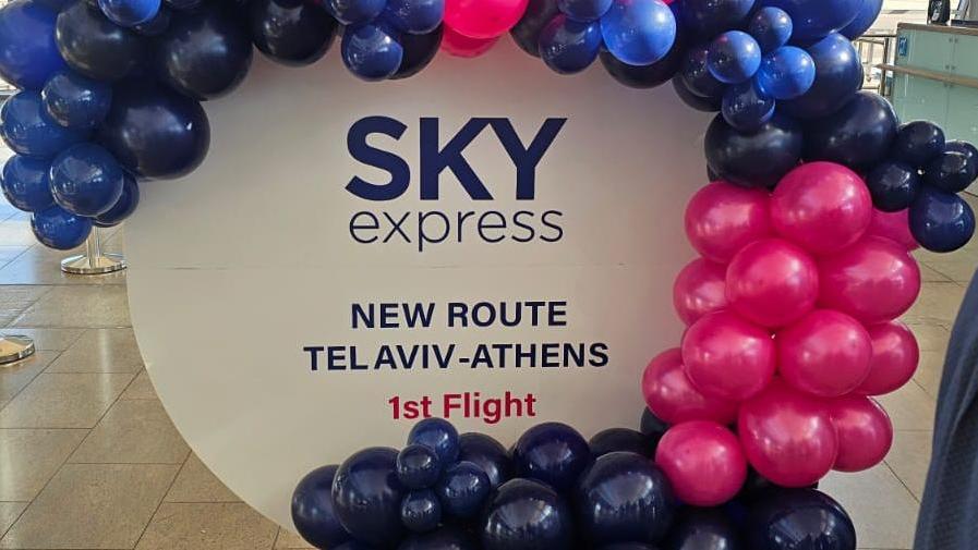 Photo: SKY EXPRESS