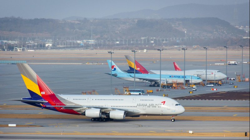 Seoul Airport. Photo: Shutterstock