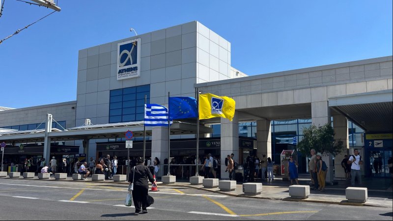 Athens Airport. Photo: Amit Cotler