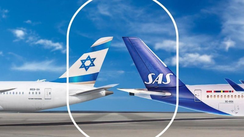 Photo: Courtesy of El Al
