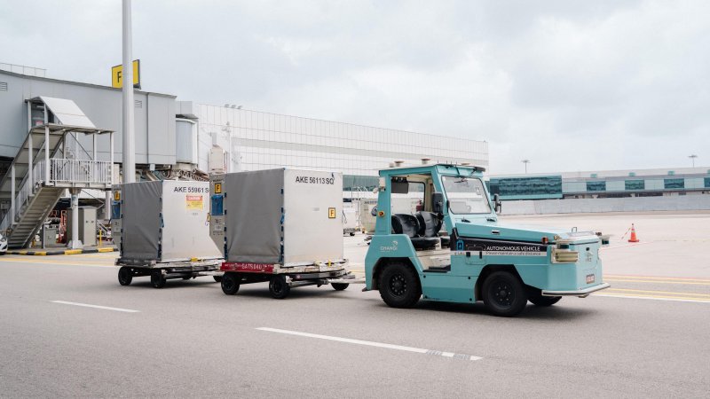 Photo: Changi Airport