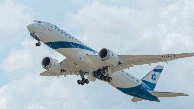 Photo: El Al