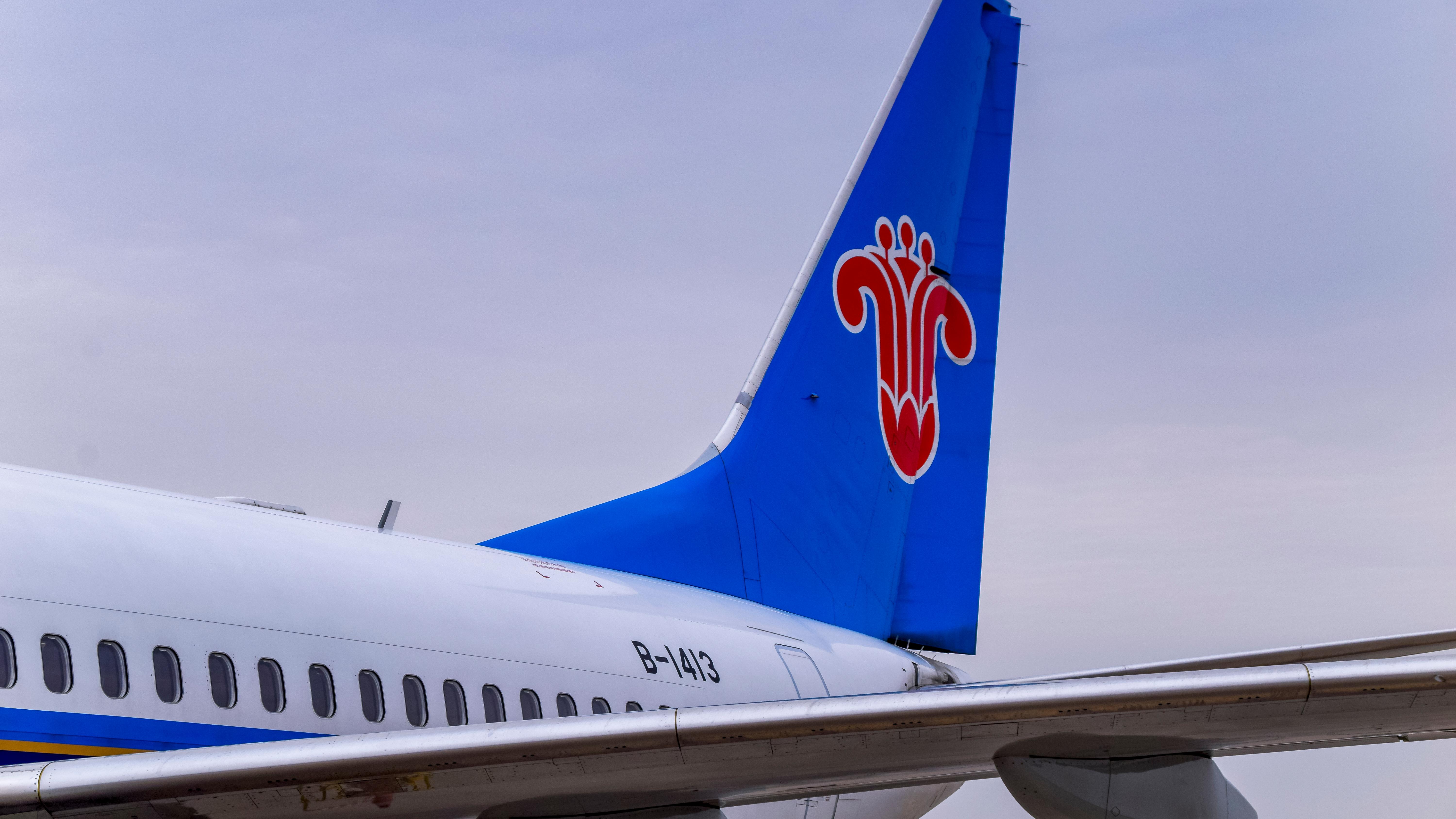 China Southern Airlines aircraft. Photo: NGCHIYUI / Shutterstock
