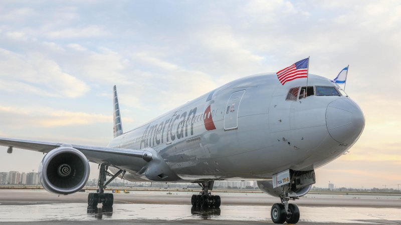 Photo: AMERICAN AIRLINES