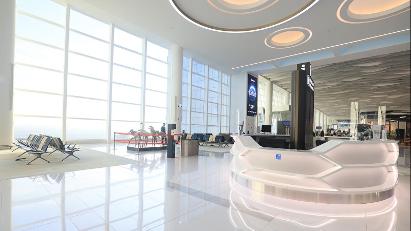 Bahrain Airport. Photo: Shutterstock