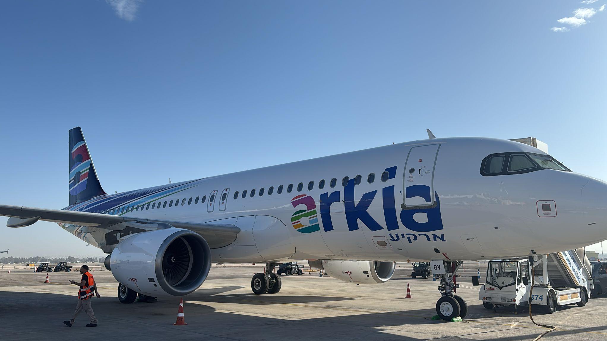 Photo: Arkia