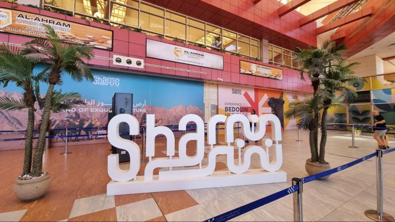 Sharm el-Sheikh airport. Photo: Sapir Peretz