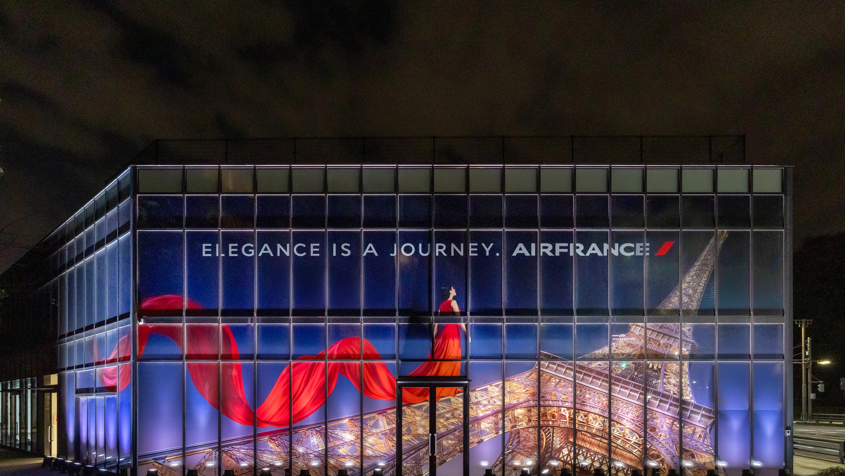 Air France in Tokyo. Photo: &copy;Air France