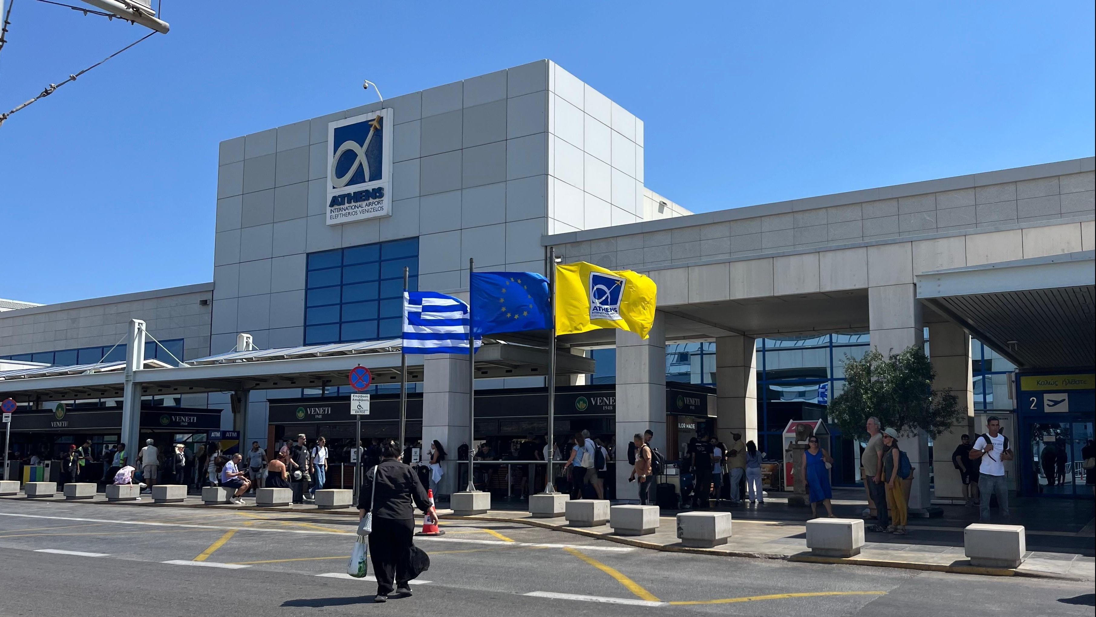 Athens Airport. Photo: Amit Cotler