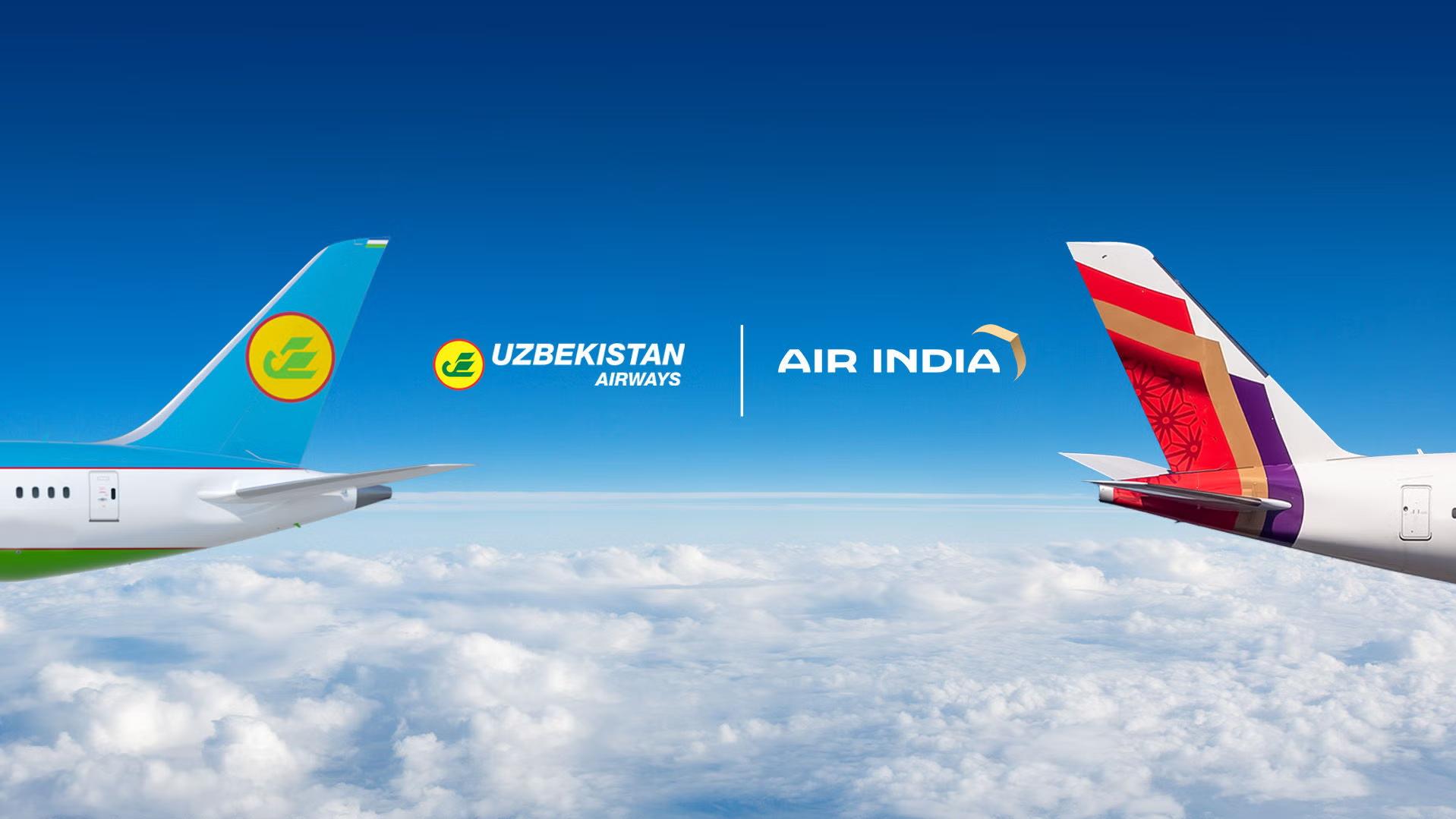 Photo: Air India