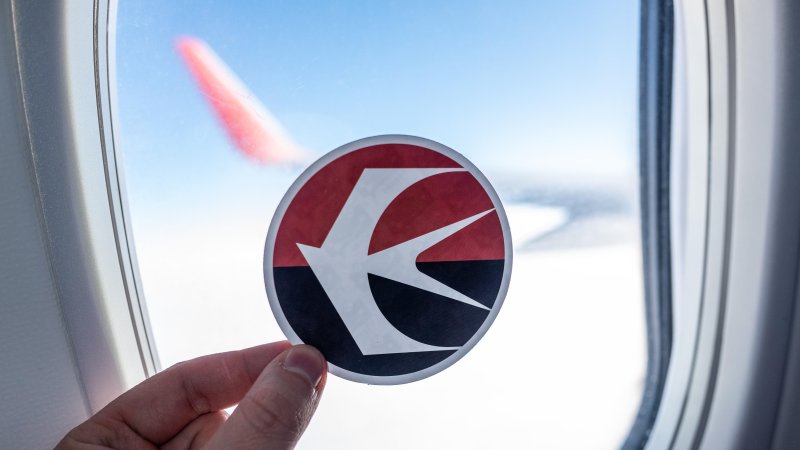 China Eastern Airlines. Photo: fifg / Shutterstock
