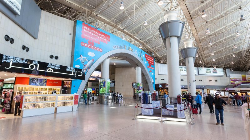 Kuwait Airport. Photo: Philip Lange / Shutterstock