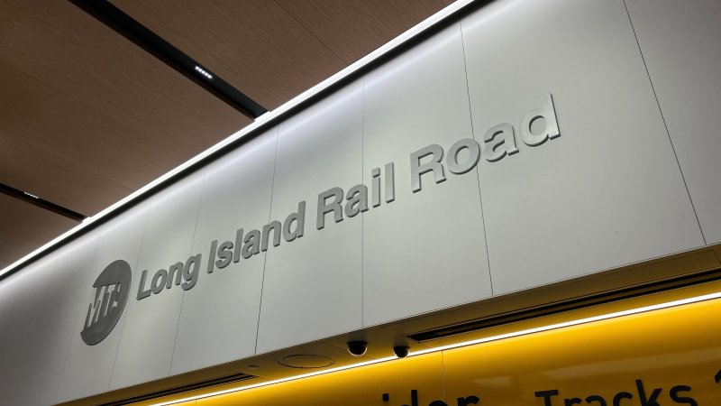 Possible Long Island Rail Road strike. Photo: Colinmthompson / Shutterstock.com 