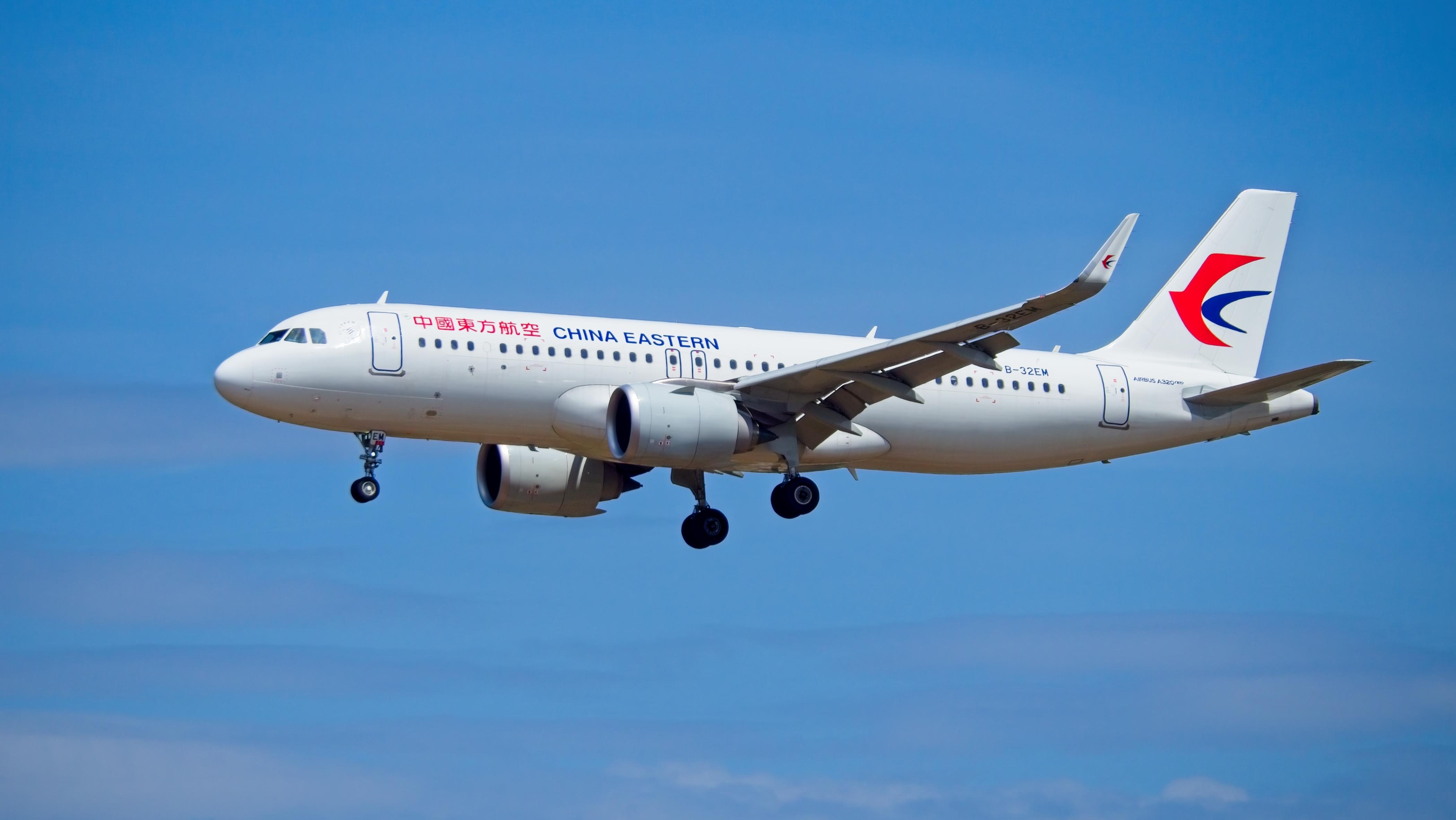 China Easterm Airlines. Photo: alphonsusjimos / Shutterstock.com