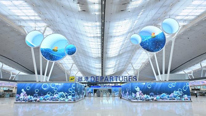 Terminal 2 at Hong Kong International Airport (Photo: HKIA)