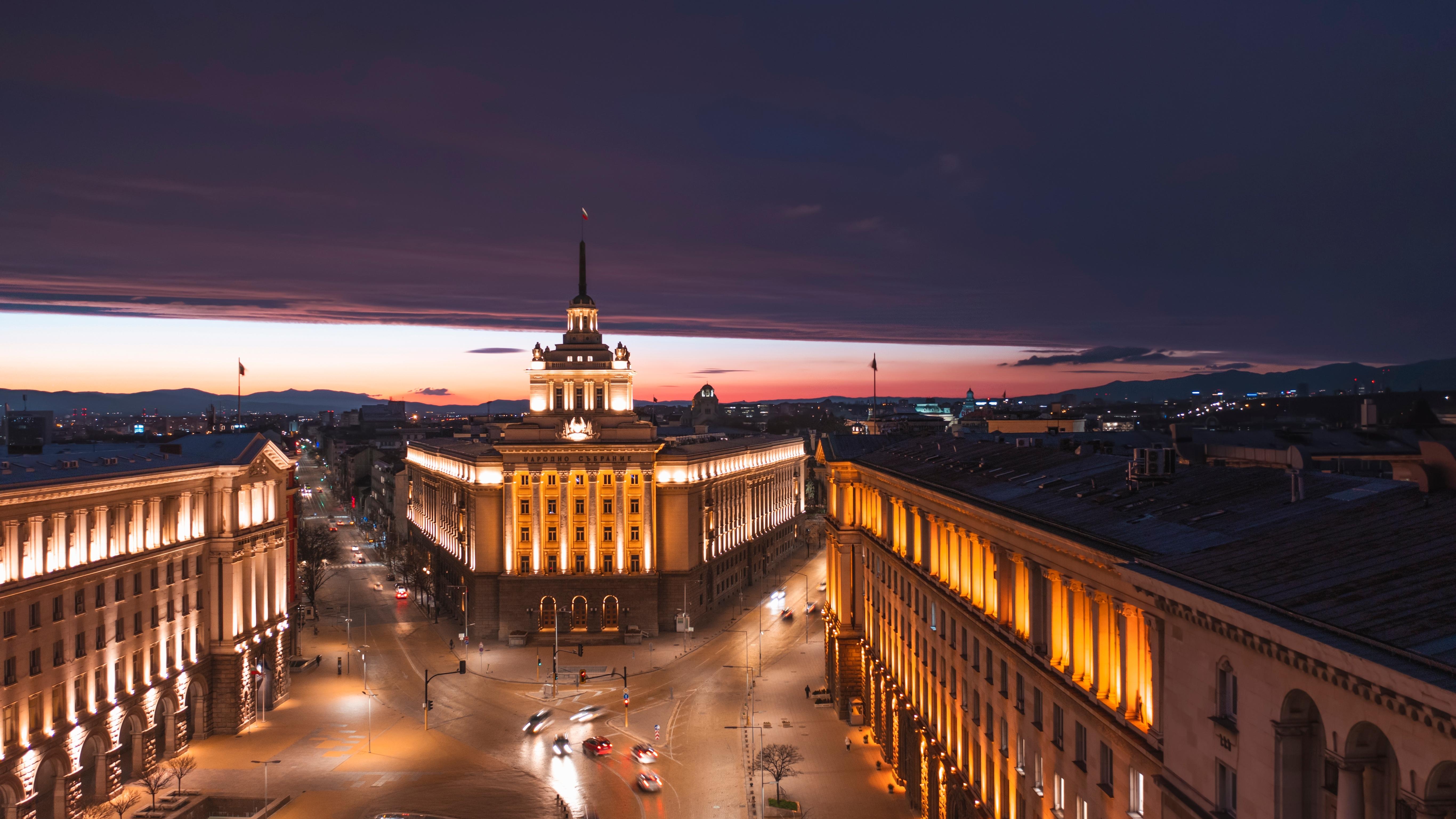 Sofia, Bulgaria. Photo: Shutterstock