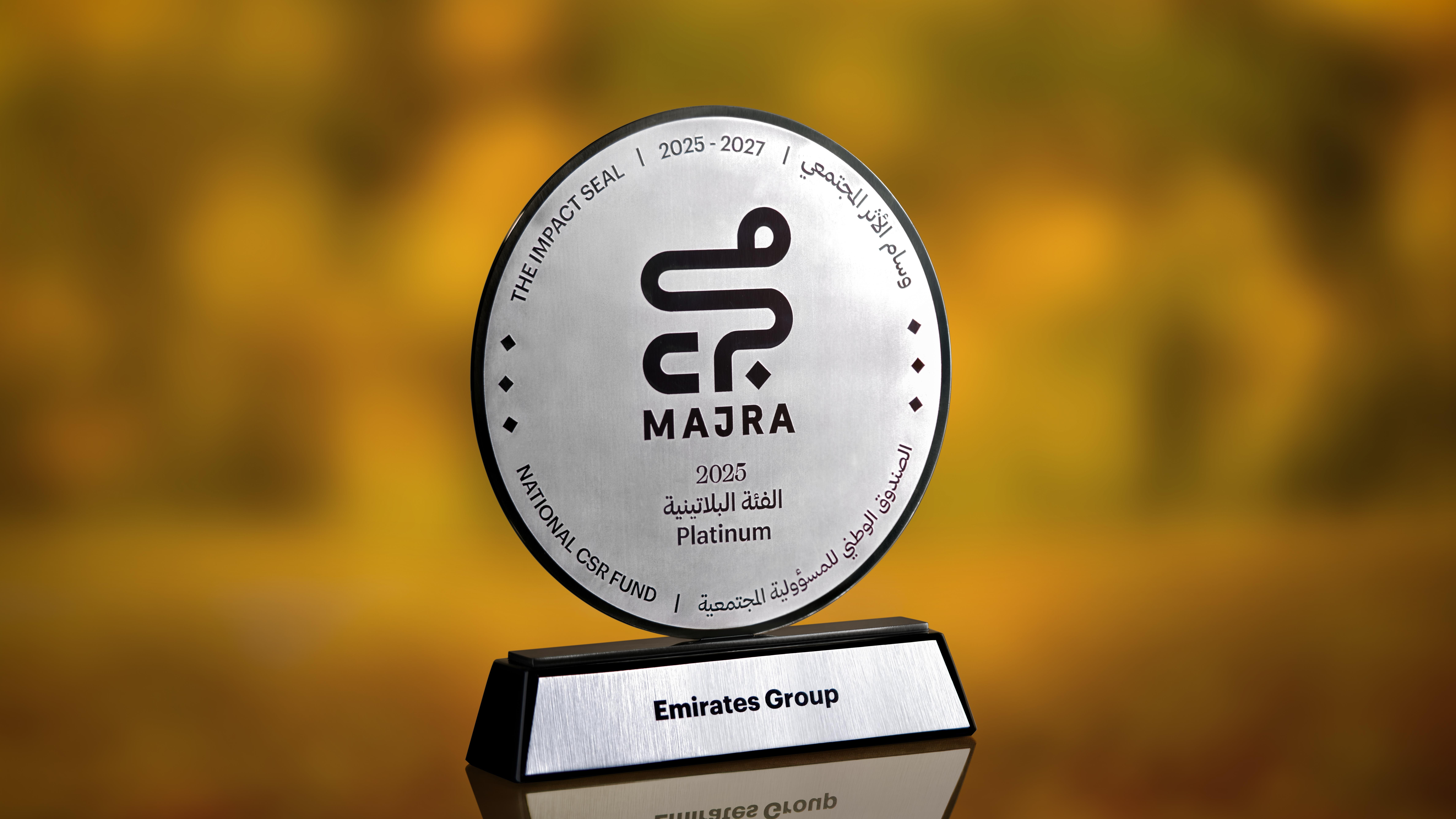 Emirates Group receives UAE national CSR Fund's Platinum Impact Seal. Photo: Emirates