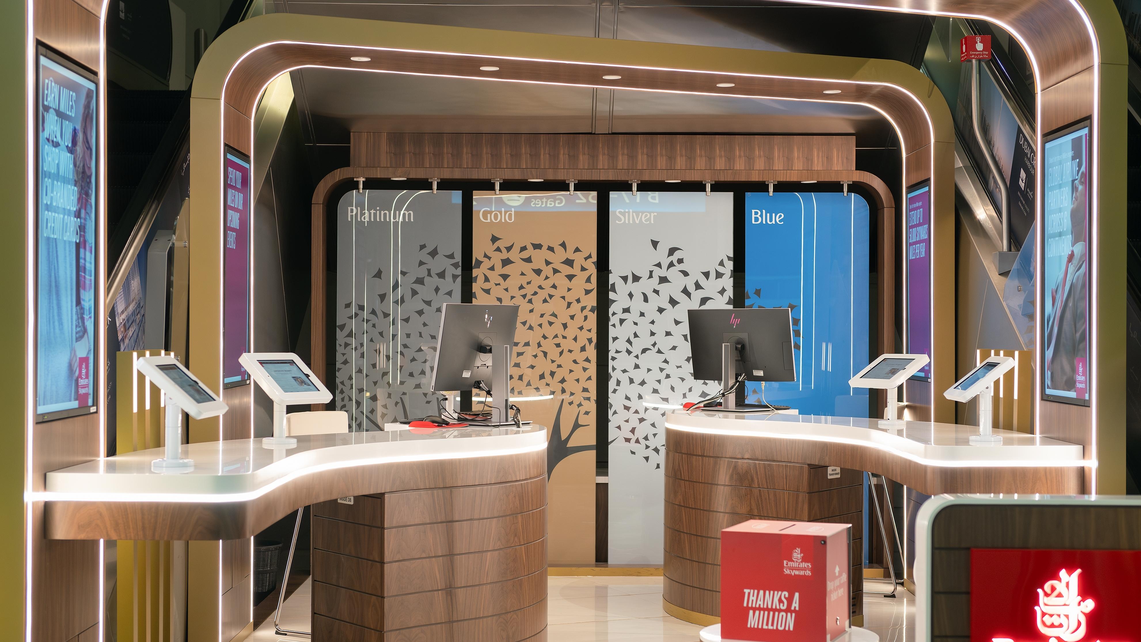 Emirates Skywards Center at Dubai Airport. Photo: Sorbis / Shutterstock.com