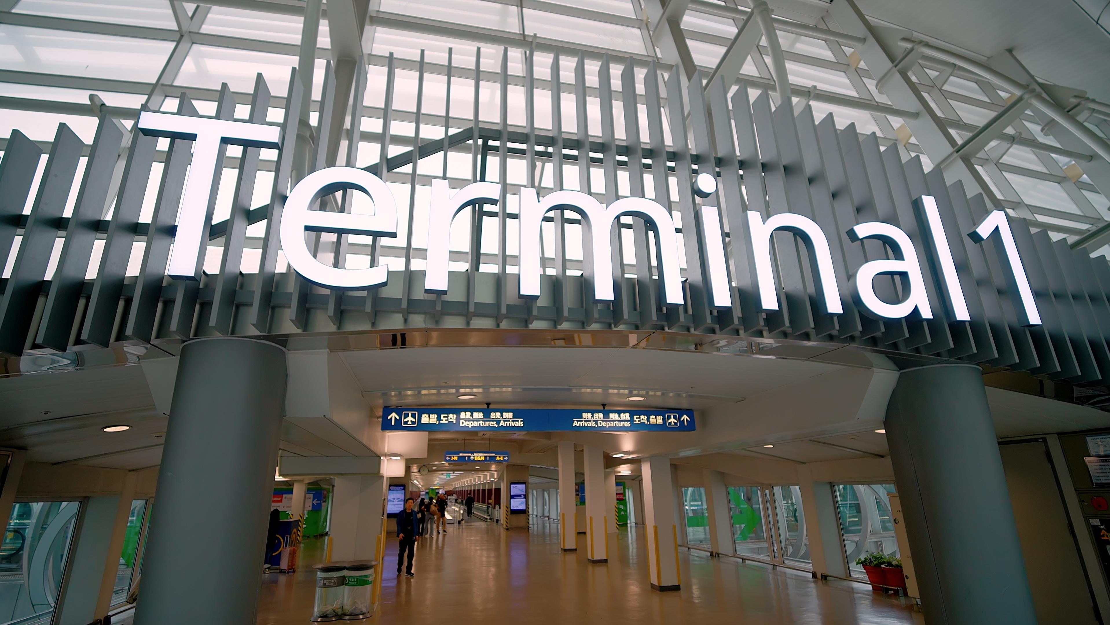 Incheon Airport, Terminal 1. Photo: 4kclips / Shutterstock.com 