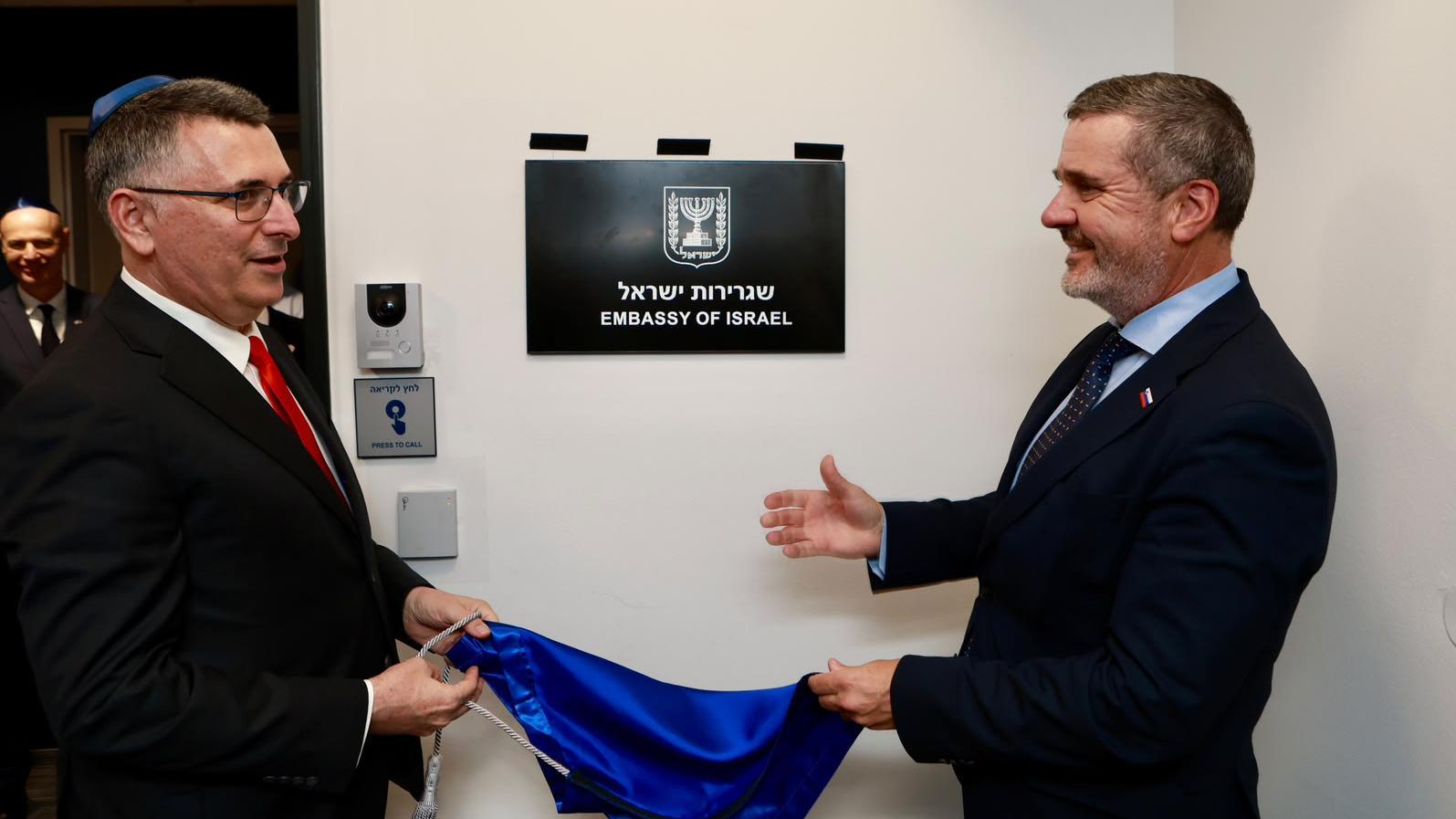 Israel opens embassy in Slovenia. Photo: Shalio Mann