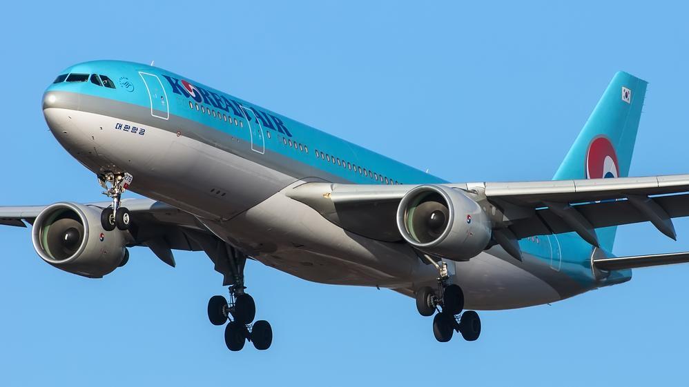 Korean Air. Photo: Shutterstock