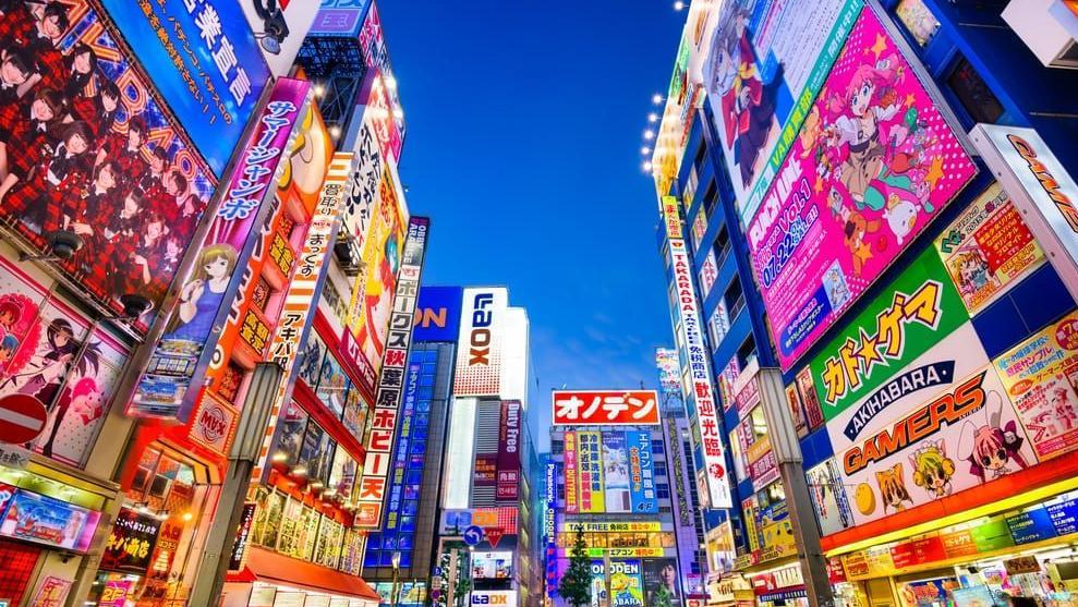 Tokyo. Photo: Shutterstock