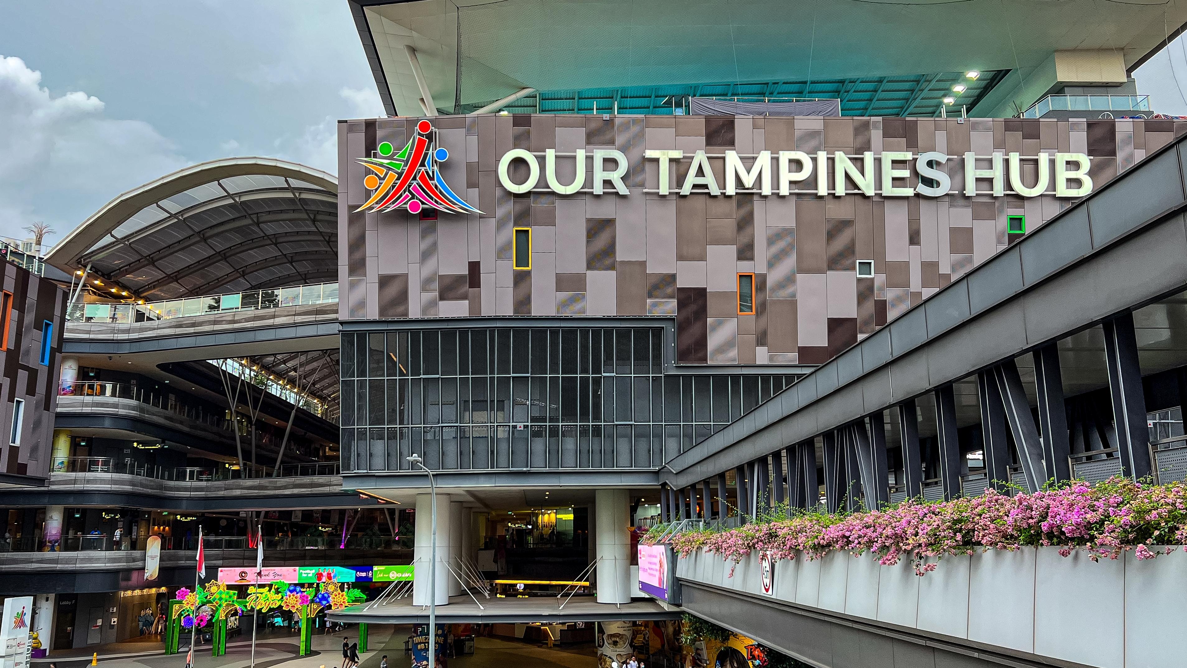 Our Tampines Hub. Photo: Shutterstock